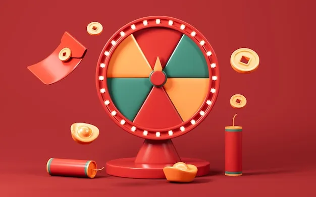 资讯与社区界面